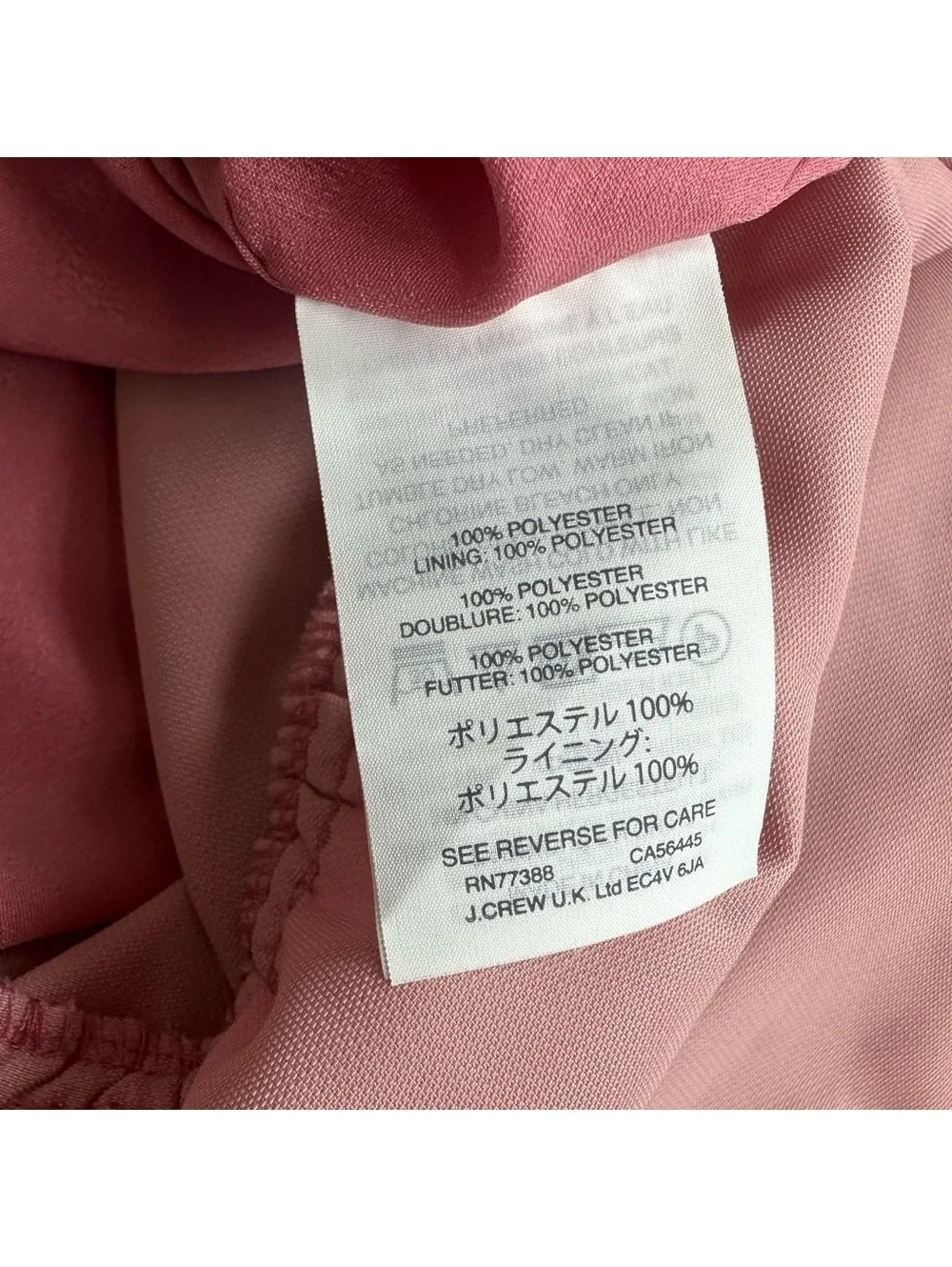 J. Crew Guava Pink Velvet Peplum Cami